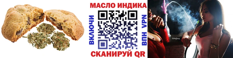 Cannafood конопля  Купить где  Нелидово 