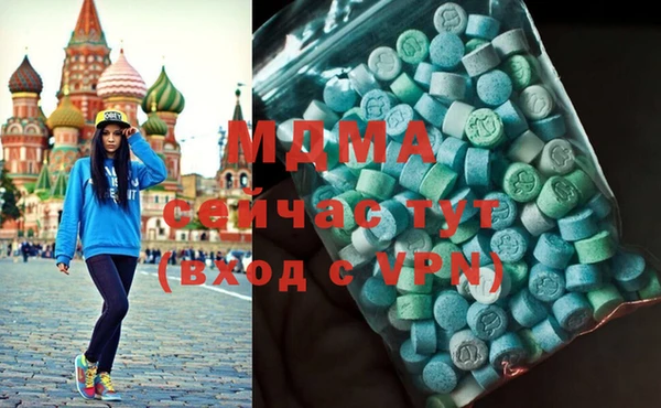 амф Няндома