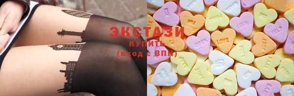 амф Няндома