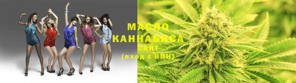 амф Няндома