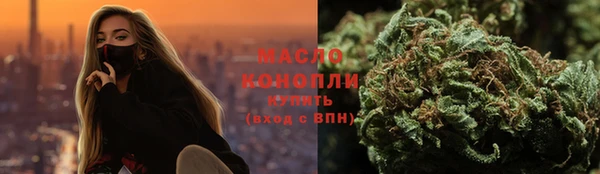 мескалин Нягань