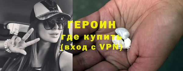 амф Няндома