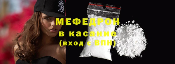 амф Няндома