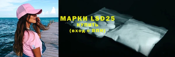амф Няндома
