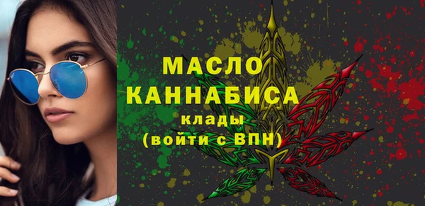 мет Нязепетровск