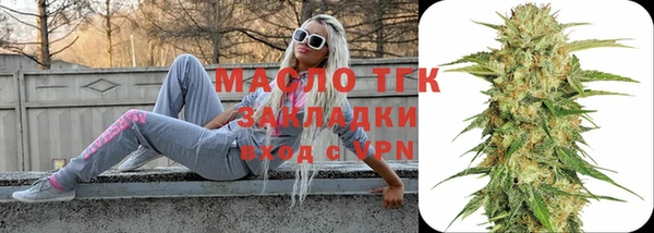 мескалин Нягань