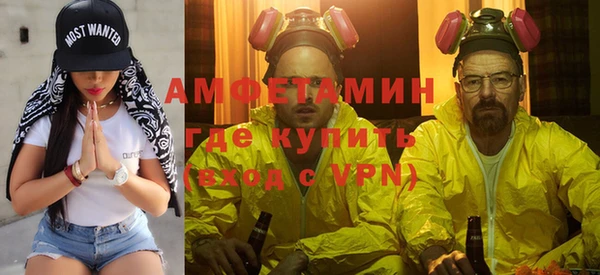 мет Нязепетровск