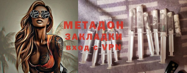 мескалин Нягань