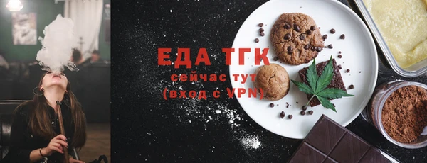 амф Няндома