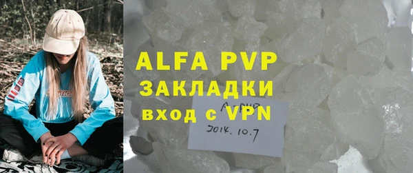 амф Няндома